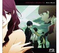 Soundtrack - Persona 3 New Moon