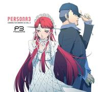 Soundtrack - Persona 3 Vol. 2