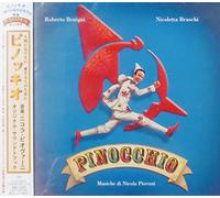 Soundtrack - Pinocchio