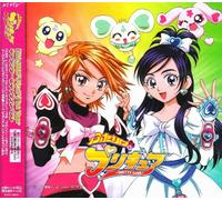 Soundtrack - Pretty Cure: First Character