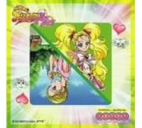 Soundtrack - Pretty Cure Max Heart: Hikari