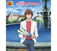Soundtrack - Prince of Tennis