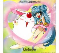 Soundtrack - Ray Earth Ex: Mokona [Import]