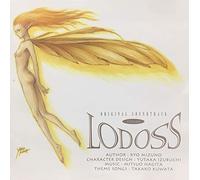 Soundtrack - Record of Lodoss War/O. S. T. [Import]