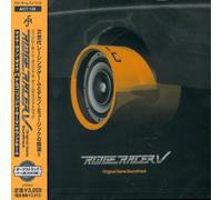 Soundtrack - Ridge Racer V