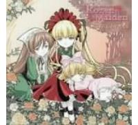 Soundtrack - Rozen Maiden