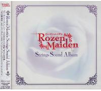 Soundtrack - Rozen Maiden: Strings Album [Import]