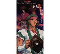 Soundtrack - Ruroni Kenshin Blast [Import]