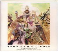 Soundtrack - Saga Frontier II