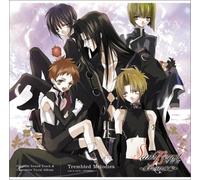 Soundtrack - Saint Beast & Character Songs