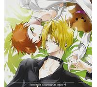 Soundtrack - Saint Beast Coupling CD Series