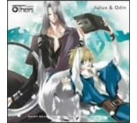 Soundtrack - Saint Beast Coupling CD Series [Import]