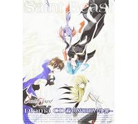 Soundtrack - Saint Beast Vol. 7: Conviction