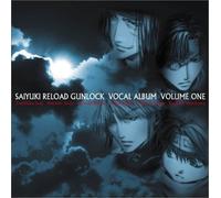 Soundtrack - Saiyuki Reload Gunlock Vocal a