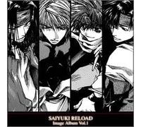 Soundtrack - Saiyuki Reload Image Album 1