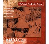 Soundtrack - Saiyuki Reload Vocal Album 2