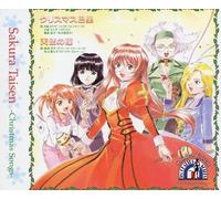 Soundtrack - Sakura Wars: Paris Hanagumi