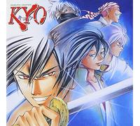 Soundtrack - Samurai Deeper Kyo