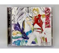 Soundtrack - Saro No Hanayome [2cd]