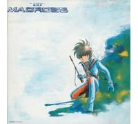 Soundtrack - Sdf Macross Vol. 1