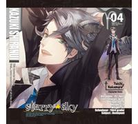 Soundtrack - Seiza Kareshi Series Vol. 4: Sta