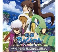 Soundtrack - Sengoku Basara Vol. 1 [Import]