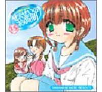 Soundtrack - Sensei No Ojikan