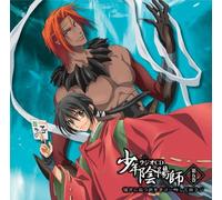 Soundtrack - Shonen Onmyoji: Kanatani Hanats