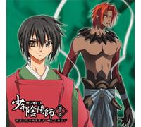 Soundtrack - Shonen Onmyoji: Kanatani Hanats