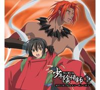 Soundtrack - Shonen Onmyoji: Kanatani Hanats