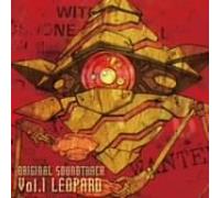 Soundtrack - Sora Kake Girl: Original Soundt