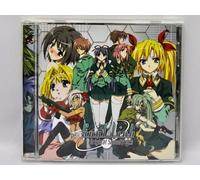 Soundtrack - Soul Link the Animation