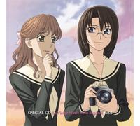 Soundtrack - Special CD Maria Sama Ga Miter