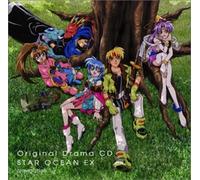 Soundtrack - Star Ocean Ex 1