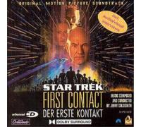 Various Artists - First Contact