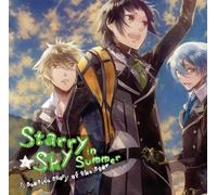 Soundtrack - Starry Sky in Summer