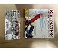 Soundtrack - Super Robot Daisakusen