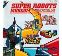 Soundtrack - Super Robot Museum Series 3