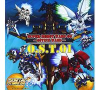 Soundtrack - Super Robot Taisen 0g-Divine W
