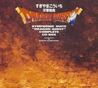 Soundtrack - Symphonic Dragon Quest Complet