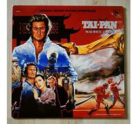 SOUNDTRACK - tai-pan LP