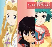 Soundtrack - Tales of Fandom Drama CD Box