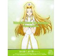 Soundtrack - Tales of Phantasia Animation