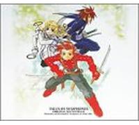 Soundtrack - Tales of Symphonia