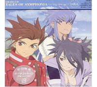 Soundtrack - Tales of Symphonia Vol. 1