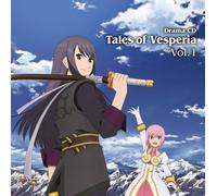 Soundtrack - Tales of Vesperia Vol. 1