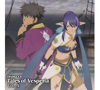 Soundtrack - Tales of Vesperia Vol. 4