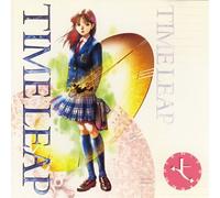 Soundtrack - Time Leap Vol. 1 [Import]