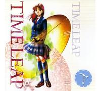 Soundtrack - Time Leap Vol. 2 [Import]
