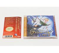 Soundtrack - Tinker Bell & the Moon Stone